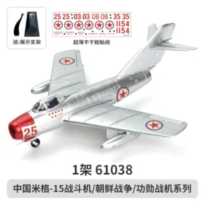 S6f9a6649e69d42ed90e5c8417ac4e6823