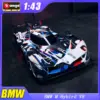 1:43 Bburago BMW M Hybrid V8 2024 Diecast Model