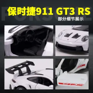 S70477c2c35494295bb26a562827a31d8n