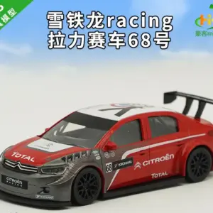 S70a255506d3845f4b70395d642665a8dq