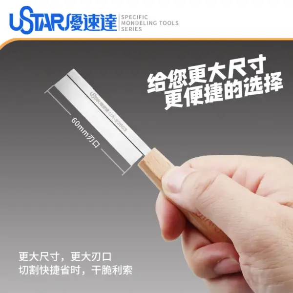 USTAR Ultra-thin Precision Wooden Handle Handsaw - Image 4
