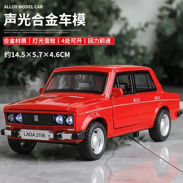 Diecast 1:32 LADA 2106 Classic Car Model - Image 9