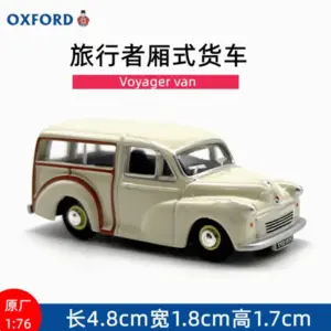 1:76 Scale Diecast Voyager Van Model Car