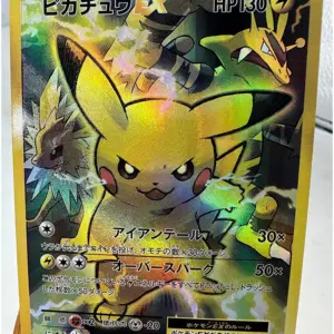 Pokemon TCG Collectible Anime Card 43 S71b3ff30ebd24ab99ee8e2253fbe14e9K