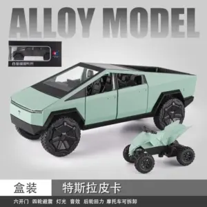 S71c8585caf0243e68ddb90a2a19b1d788