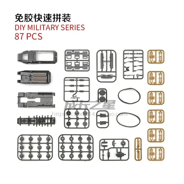 1/72 WWII Stuka Rocket Launch Armored Vehicle - Image 2