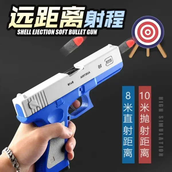 G17 M1911 Soft Bullet Foam Dart Toy Gun - Image 3