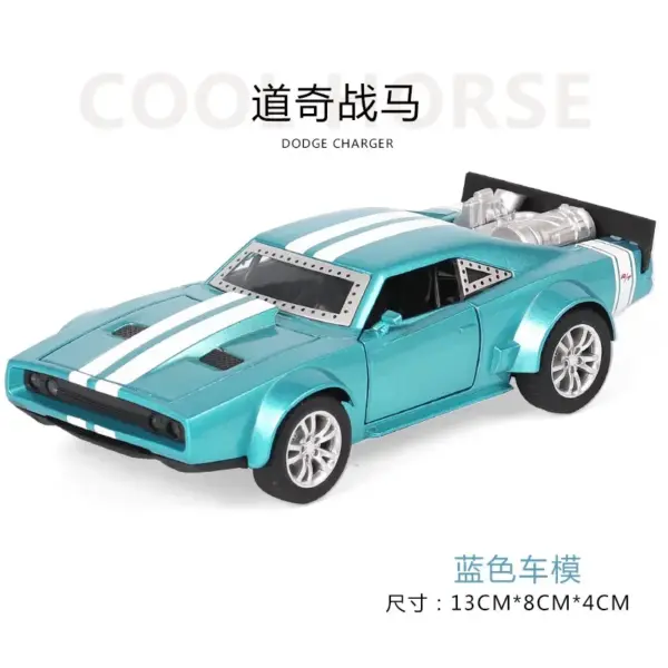 1:32 Scale Dodge Charger R/T Diecast Model - Image 9