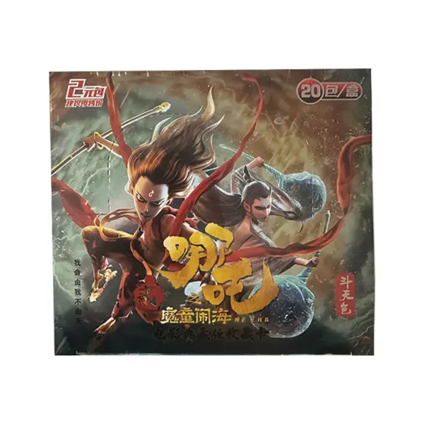 Ne Zha 2 TCG Collection Card Game - Image 3