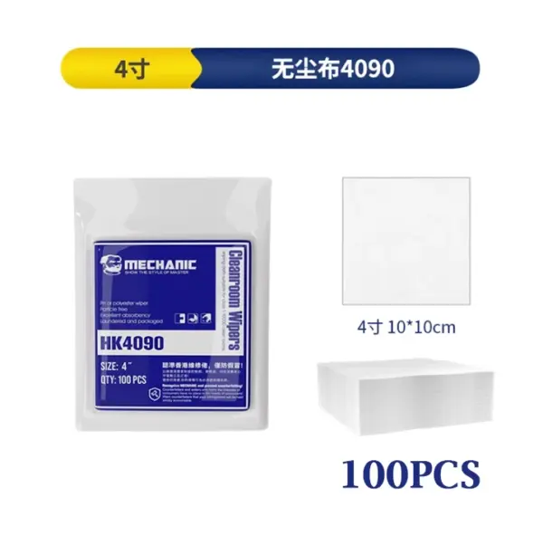 Soft Cleanroom Wiper Cloth for Mobile Repair - Image 7