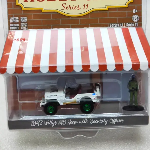 1:64 Scale 1942 Willis MB Jeep Model - Image 7