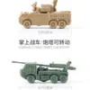 1/144 Steel Ball Tank HQ17A Model Kit