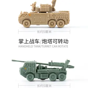 1/144 Steel Ball Tank HQ17A Model Kit