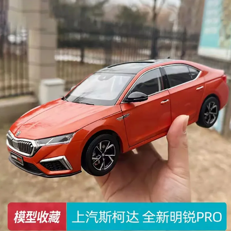 Skoda Octavia PRO 2021 Diecast Model Car 2 Skoda Octavia PRO 2021 Diecast Model Car - Image 2