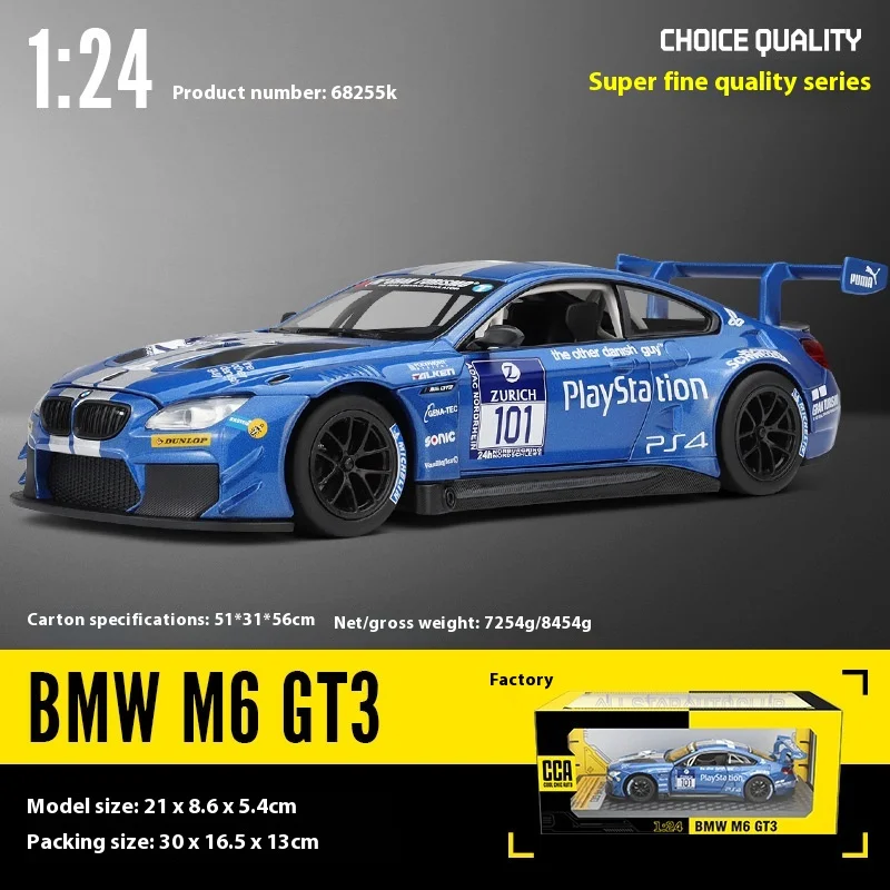 1:24 BMW M6 GT3 Diecast Racing Car Model 13 1:24 BMW M6 GT3 Diecast Racing Car Model - Image 13