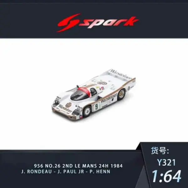 Tiny Sparky 1:64 Porsche Diecast Model Collection - Image 5