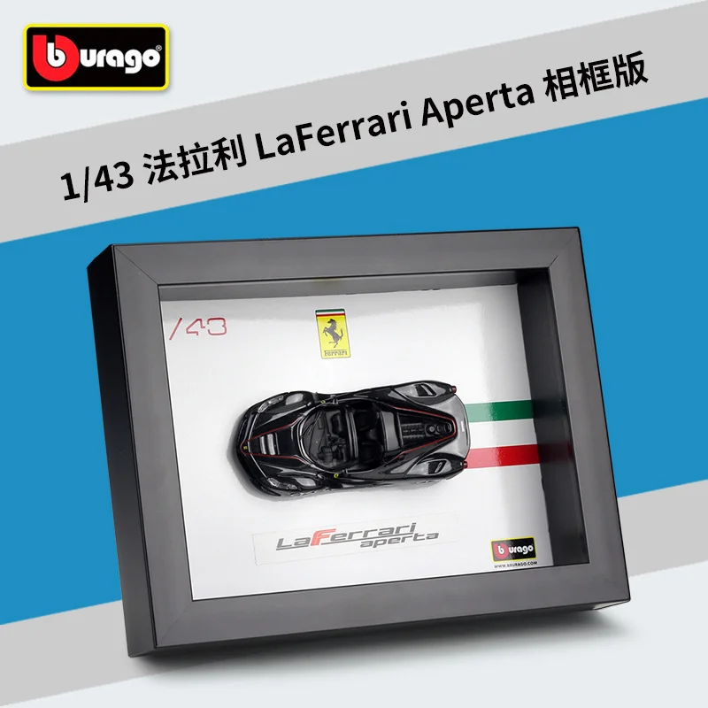 Bburago 1:43 Scale Ferrari Model Collection 20 Bburago 1:43 Scale Ferrari Model Collection - Image 20