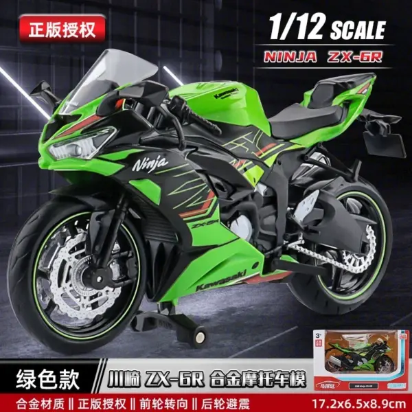 1:12 Scale Yamaha YZF-R1M Diecast Motorcycle Model - Image 20