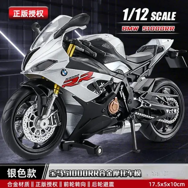 1:12 Scale Yamaha YZF-R1M Diecast Motorcycle Model - Image 41