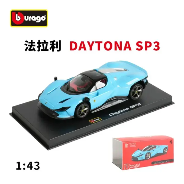 Bburago 1:43 Ferrari SP3 FXX K Model - Image 13