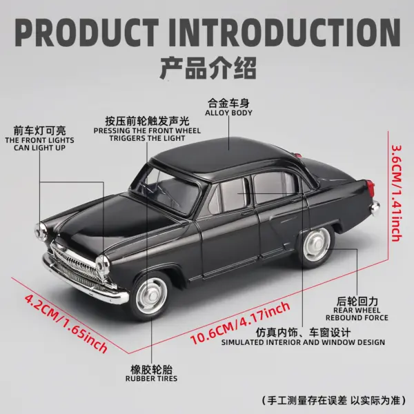 1:43 Alloy Metal GAZ-21 Diecast Car Model - Image 3