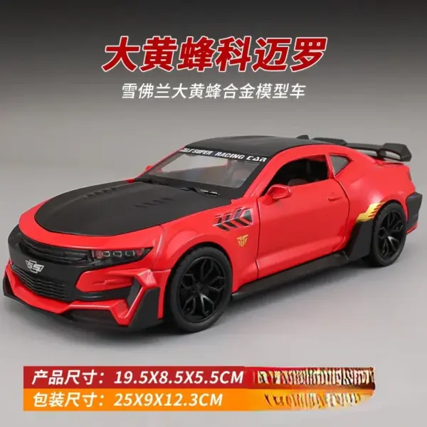 1:24 Diecast Chevrolet Camaro Hornet Model Car - Image 9