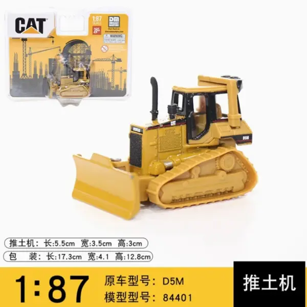 CAT 1:87 Scale Alloy Engineering Model - Image 9