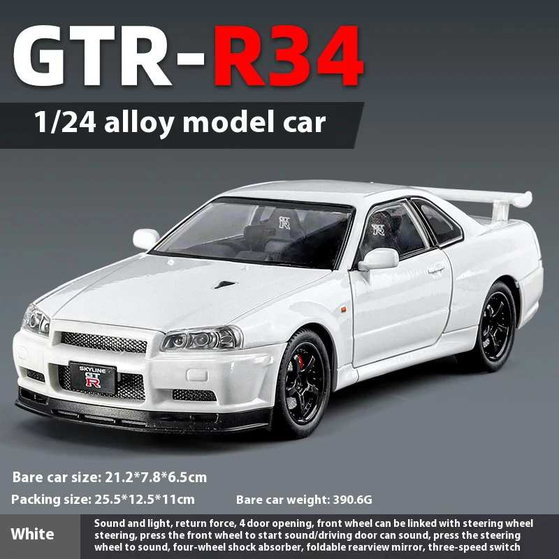 1/24 Nissan GTR R34 Diecast Car Model 14 1/24 Nissan GTR R34 Diecast Car Model - Image 14