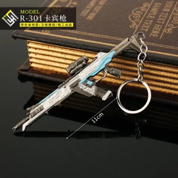 APEX Legends RE-45 Alloy Keychain Accessory - Image 10
