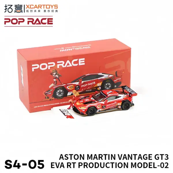 EVA Asuka NSX GT3 Diecast Model Car 1:64 - Image 2