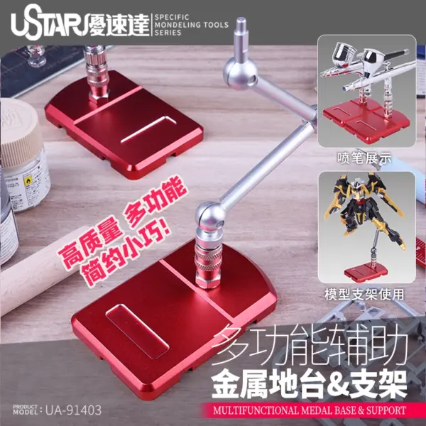 Multi-Angle Airbrush Base for Gundam Models - Image 2
