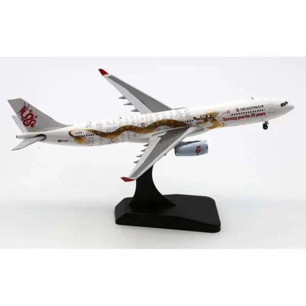 Limited Edition Boeing A330-300 Model B-HYF - Image 3