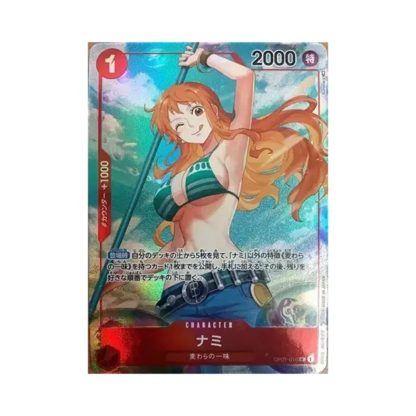 One Piece Romance Dawn Booster Pack OP-01 - Image 4