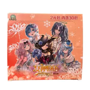 S7af1ecb376ca467089be80dea1b103020