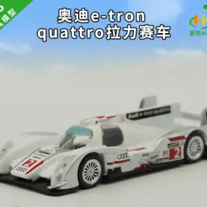 S7aff23aa204c4addaf7d05569cf0f8d8u