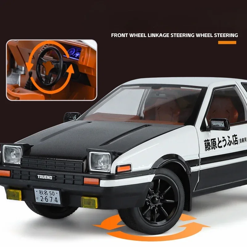 1/18 Toyota AE86 TRUENO Diecast Car Model 5 1/18 Toyota AE86 TRUENO Diecast Car Model - Image 5