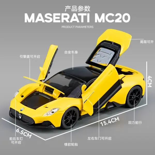 1:32 Maserati MC20 Diecast Model Car - Image 3