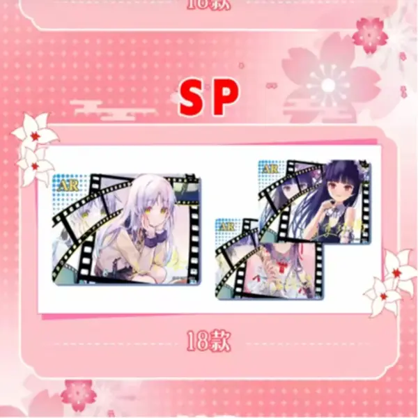 Goddess Story Anime Collection Rare Cards Set - Image 4