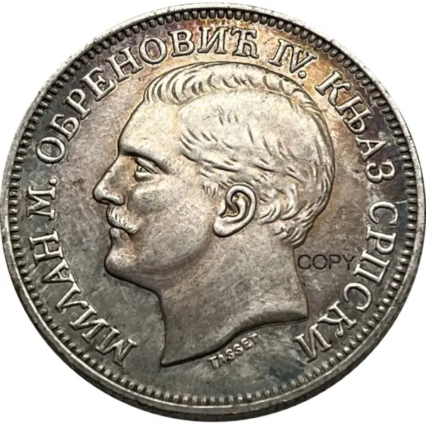 Serbia 1879 Silver Plated Commemorative Coin - Image 3