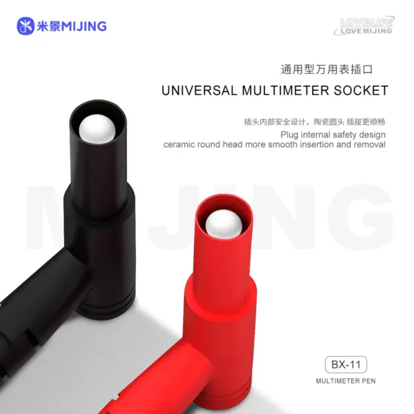 Mijing BX-11 Universal Multimeter Pen Tool - Image 2