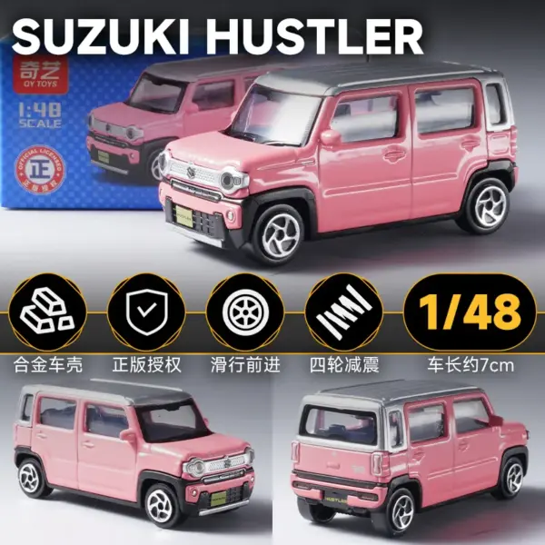 1/64 Alloy Mini Car Model Collection - Image 17