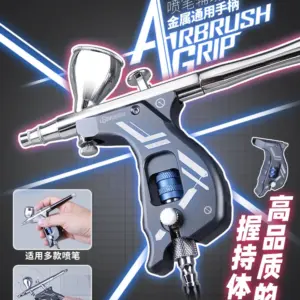Metal Handle Airbrush Tool for Gundam Models