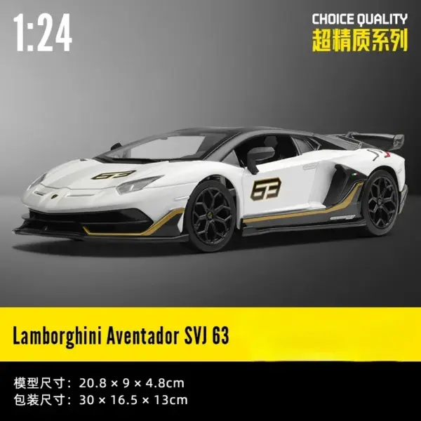 1:24 Lamborghini Aventador SVJ63 Diecast Model - Image 7