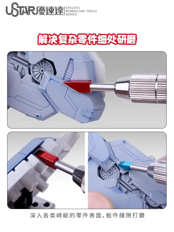 Ustar UA91593 Angle Polishing Head for Models - Image 3