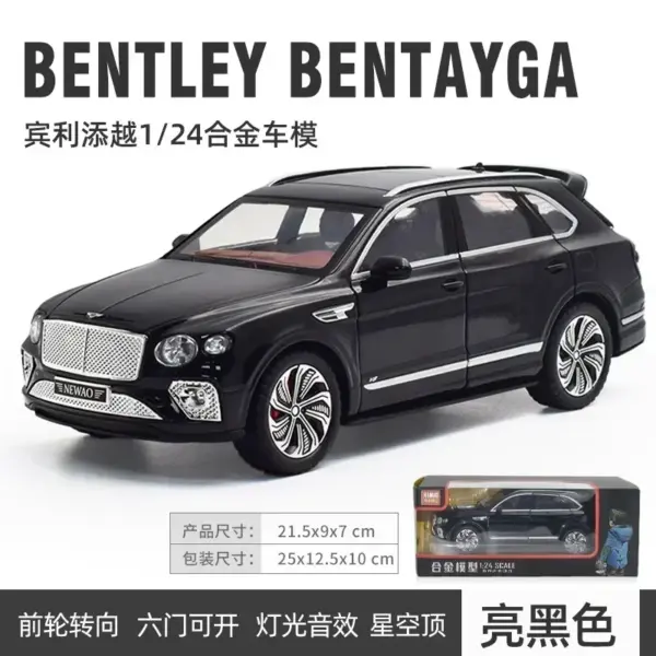 1:24 Scale Bentley Bentayga Diecast Model Car - Image 7