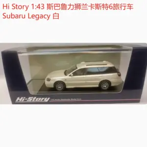 S803fea5b04044980a5e942924900ccabr