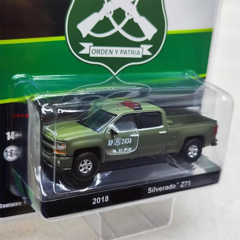 1:64 Scale 2018 Silverado Z71 Diecast Model 2 1:64 Scale 2018 Silverado Z71 Diecast Model - Image 2