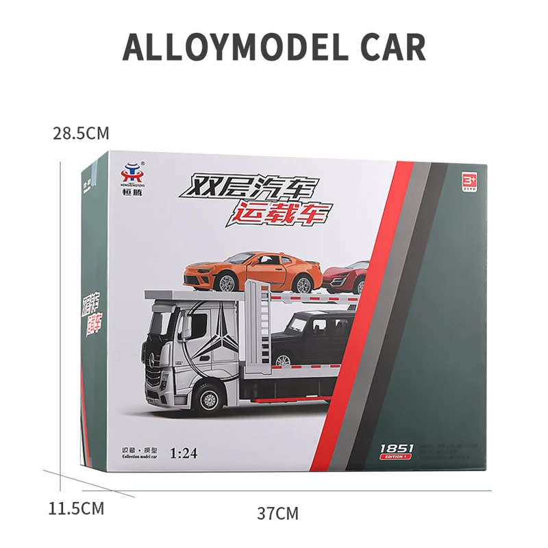 1:24 Mercedes Benz Double-Layer Transport Truck 6 1:24 Mercedes Benz Double-Layer Transport Truck - Image 6