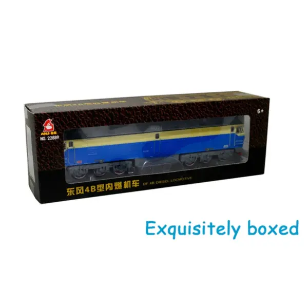 Diecast 1/87 Dongfeng 4D Train Model - Image 5