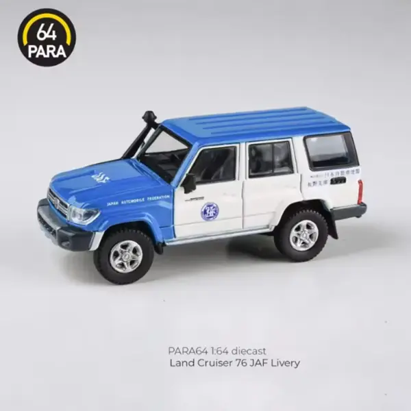 1:64 Diecast 2014 Land Cruiser LC76 Model Car - Image 2